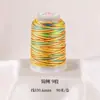 Fio tingido segmentado, corda multicolorida, materiais para DIY, corda de mão trançada de 3/6/9/12/15 fios, fio especial para tecelagem manual
