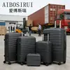 Procesamiento Personalizado de Maletas Nuevas, Maletas Ligeras de Aspecto Elegante, Ruedas Universales, Maletas de Gran Capacidad para Viajes de Ocio