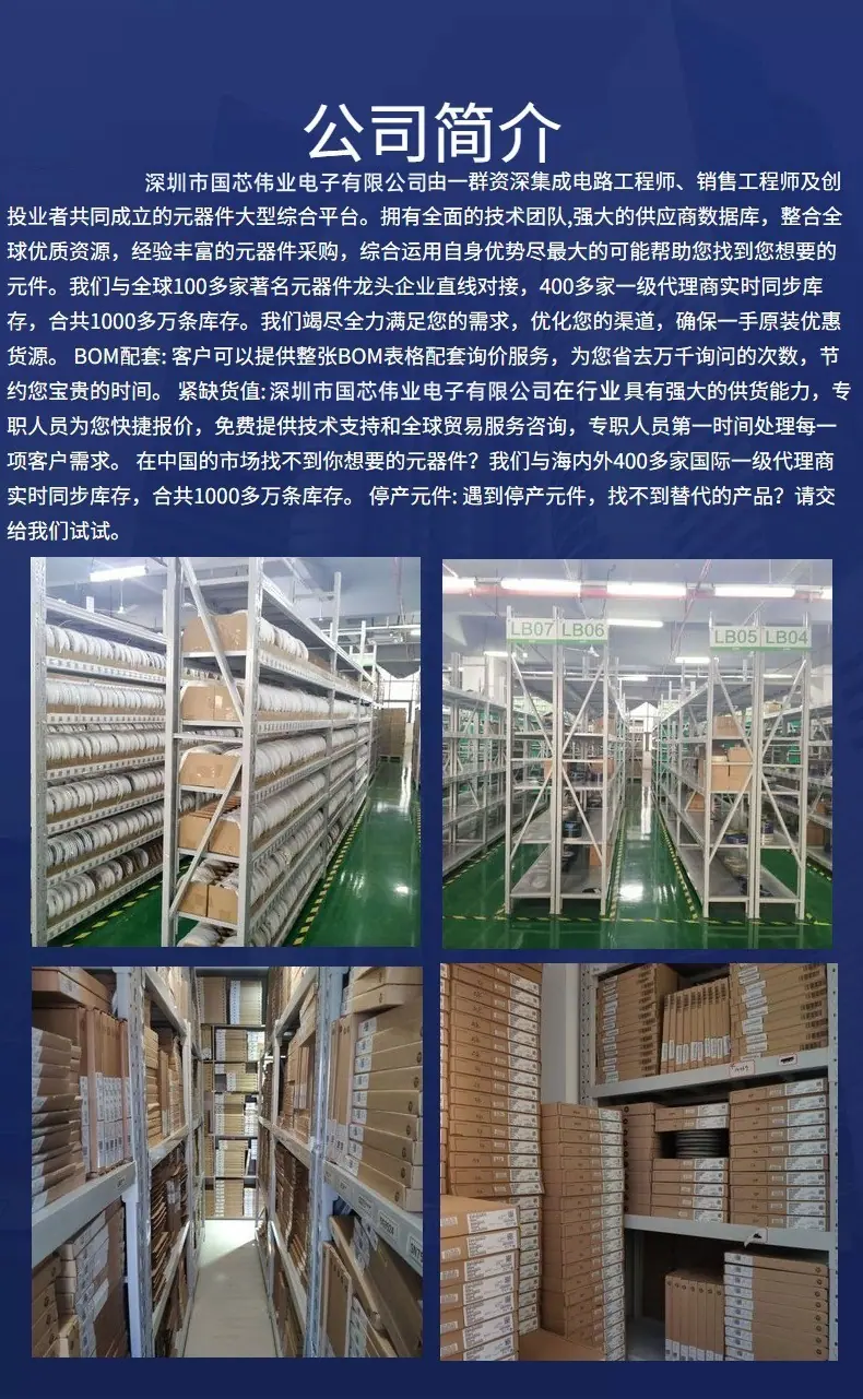 详情图3