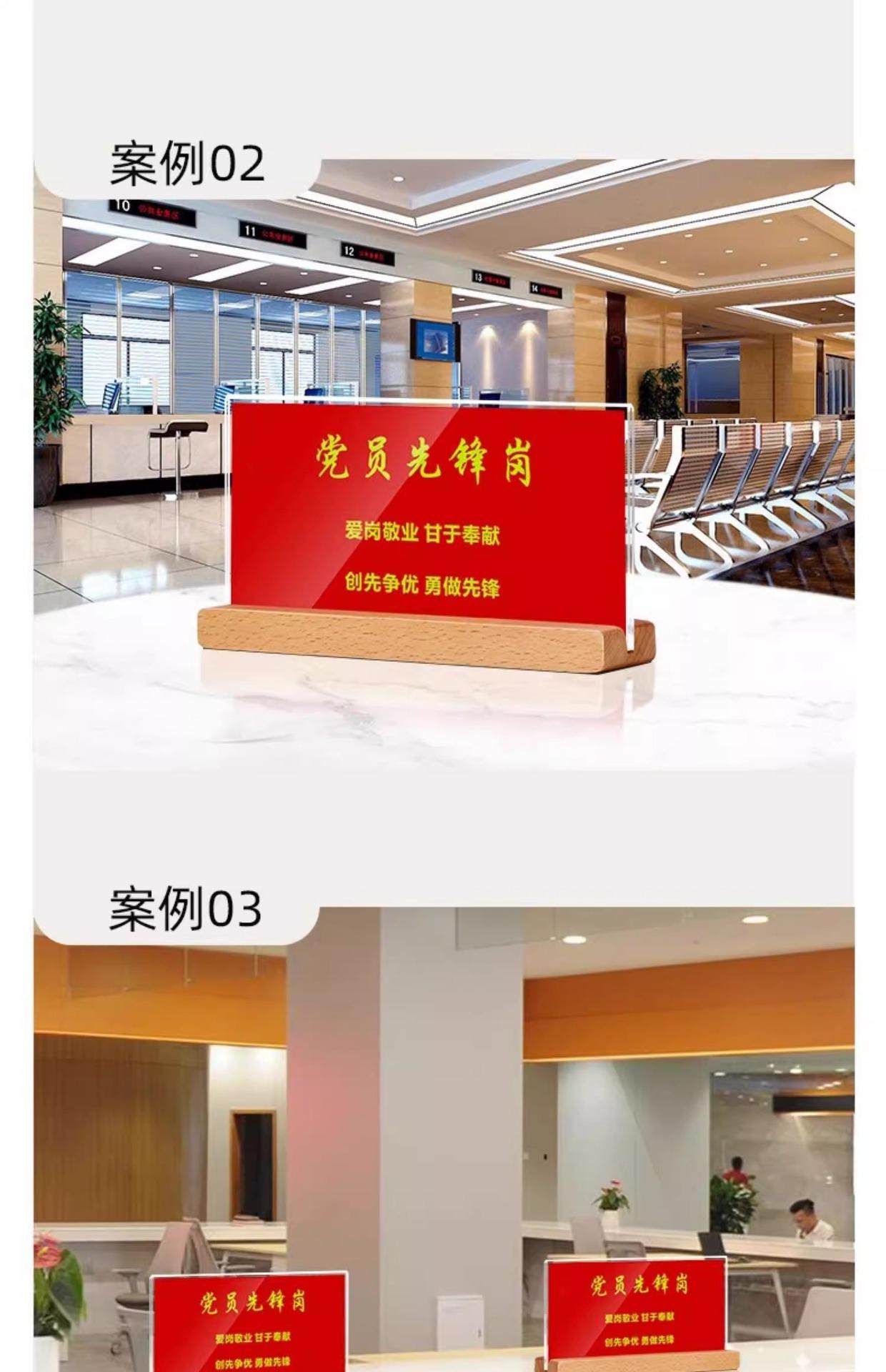 详情图片_05.jpg