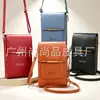 2026 nuevo bolso de mano cruzado al por mayor transfronterizo para mujer, compatible con pantalla táctil, bolso cruzado o de hombro simple y elegante