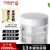 Caja de sombra de ojos de plástico para prueba 10G, botella embotellada, caja de sombra de ojos embotellada, herramientas de belleza DTY, botella transparente