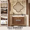 Set de mueble de baño estético estilo canción, madera maciza y lavabo integrado de cerámica, tocador de nogal, lavabo para lavarse las manos y la cara