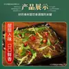 5kg Tiras de Gelatina Marina Lisas Sabor Fideos de Arroz Konjac Fideos de Cristal Plato Frío Caja Completa Comercial 0.5kg Fideos de Algas Marinas