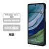 Funda de Kevlar para Huawei Matex5 Colección X5 Funda Protectora Plegable de Fibra de Carbono Flotante