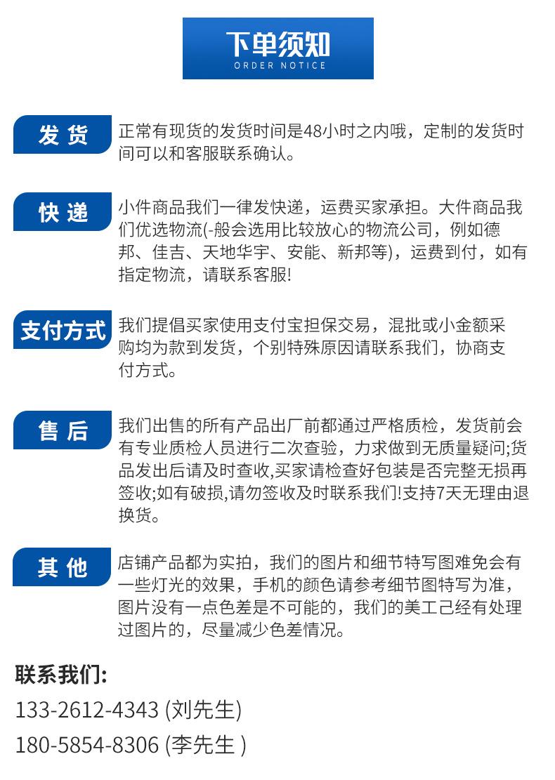 A款三通_18