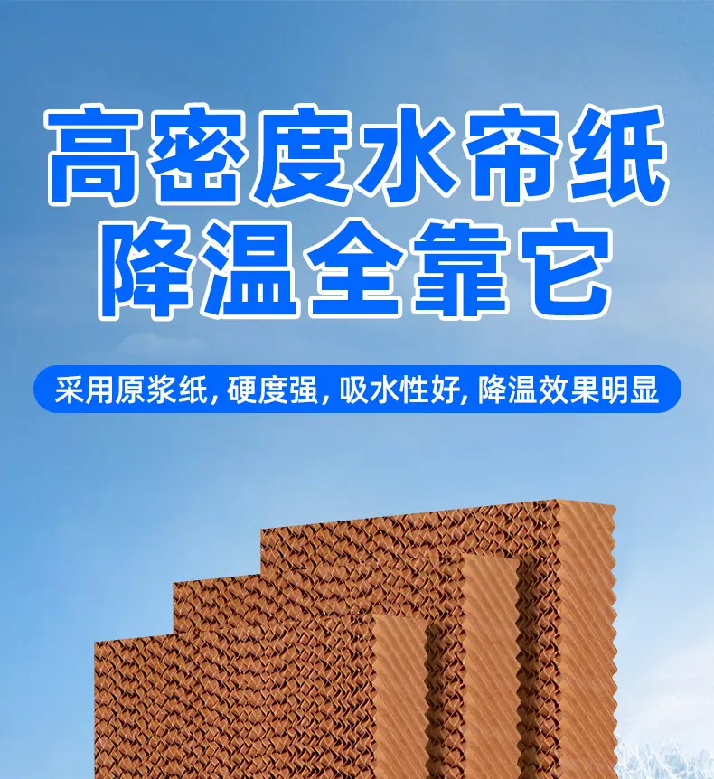 详情_01