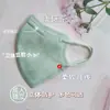 Mascarillas lisas para adultos y niños 4D kn95 empaquetadas individualmente, envío gratuito, venta al por mayor, soporta mascarilla facial transfronteriza