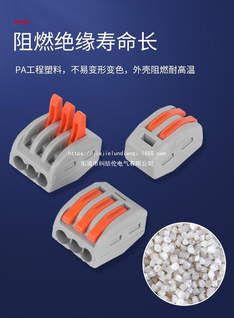 详情页_06.jpg