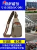 Procesamiento Bolso de Hombro Cruzado Personalizado Bolso de Hombro Mochila Casual de Lona para Hombres y Mujeres