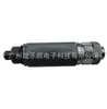 A válvula de alívio de pressão 172447-74221 é adequada para Yanmar VI020-2 VIO35-2 VI030-2 VIO15-2