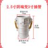 Unión de tubería de aceite tipo C extremo hembra hembra reductor conector rápido de aleación de aluminio de 3 pulgadas conector rápido de conversión de manguera