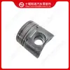 Peças de Motor Cummins Pistão 3957419 4089616