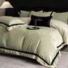 Juego de ropa de cama de invierno súper suave, con una colección de cuatro piezas de terciopelo de leche, nuevo estilo 2025, con funda de edredón de felpa engrosada, sábana plana y sábana bajera