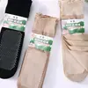 Meias de renda com solado de algodão, absorventes de suor, antiderrapantes, com babados soltos, meias curtas com punhos soltos, meias de punho largo para gestantes e idosos