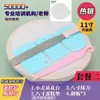 Plato giratorio para decorar pasteles con anillo antideslizante, herramientas DIY para hornear y decorar, juego de soporte giratorio para pasteles para hacer pasteles de cumpleaños