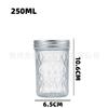 Atacado Pote Transparente Selado com Diamante Molho para Salada Pote de Caviar Pote de Vidro tipo Mason Jar Pote de Mel Pote de Geleia