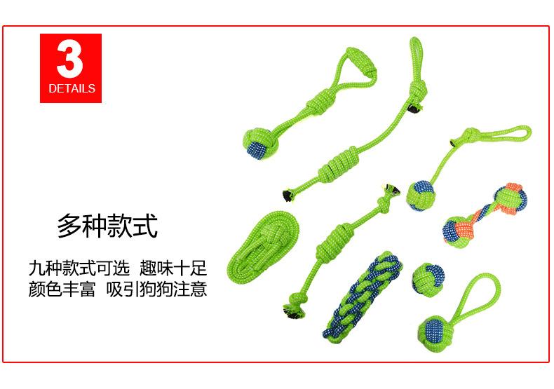 最终引流款_06.jpg