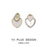 Pendientes asimétricos con forma de corazón y diseño de nicho con placa de incienso de mosquitos, sin orificios para las orejas, para mujer.