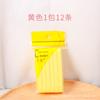 Esponja facial comprimida de PVA para lavado facial al por mayor de fábrica, borla limpiadora facial, expandible con agua, portátil, tira de compresión desechable