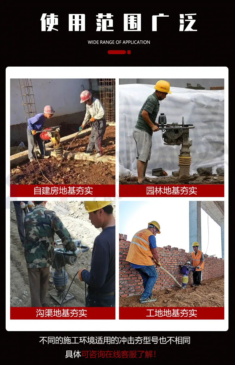 详情页_03.jpg