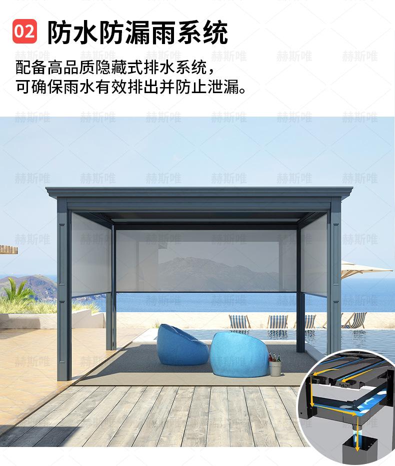 百叶凉亭_09