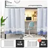 Cortinas de quarto, cortinas de cama de estudante, cortinas de beliche inferior, cortinas de beliche superior, cortinas de escrivaninha, cortinas blackout, dosséis de cama, fechamentos de escrivaninha e cama de dormitório, cortinas de tecido