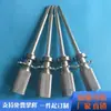 Accesorios para Equipos de Recubrimiento Dispositivos de Pulverización Dispositivos de Recubrimiento Dispositivos de Aluminio Auto para Línea de Pulverización de Recubrimiento Rotores