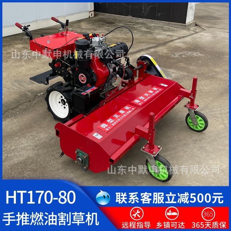 未命名(1)(2) (17)