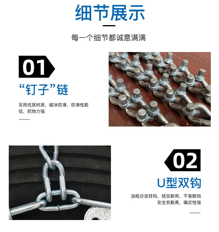 钉子2_03.jpg