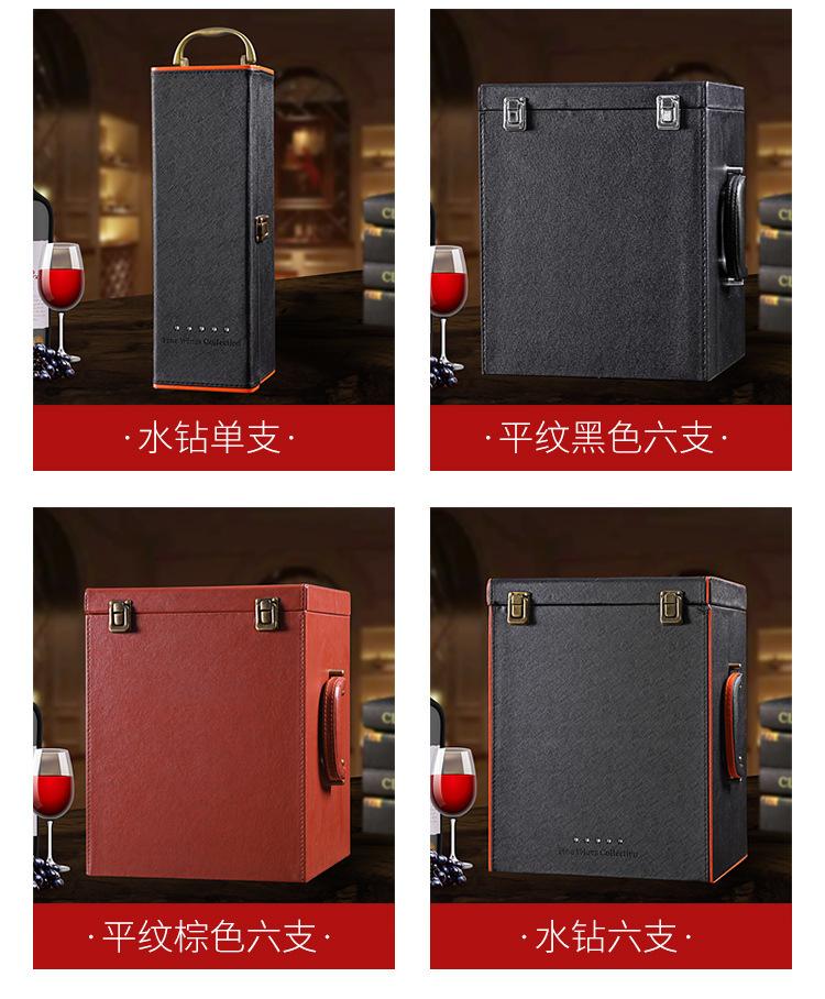 通用产品详情
