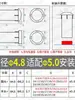Coluna Guia de Luz Transparente LED Ldk5.0 Abertura Cabeça Plana com Entalhe Tipo Pino Coluna Guia de Luz de PC Luz Indicadora Coluna Translúcida