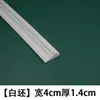 Tira de Borde Suave de PVC Autoadhesivo Pu Estilo Francés para Decoración de Puertas con Arco Curvo Borde de Pared de Fondo Estilo Europeo Línea de Yeso