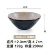 Tigela de melamina estilo japonês padrão casca tigela pequena plástico arroz Tigela de arroz tigela de sopa restaurante refeitório especial tigela imitação de porcelana louça
