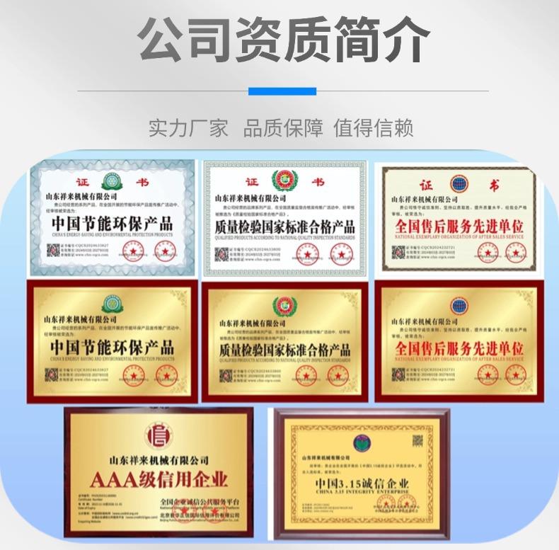 稿定设计-6