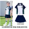 Uniforme Escolar Primavera e Outono Algodão Estilo Academia Britânica Conjunto Baseball Alunos do Ensino Fundamental e Médio Uniforme de Turma Jardim de Infância Uniforme de Jardim Conjunto de Três ou Quatro Peças