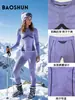 Conjunto de ropa interior para esquí para deportes y fitness al aire libre, ropa interior térmica, que absorbe la humedad, alta elasticidad, ajuste ceñido, secado rápido para otoño e invierno