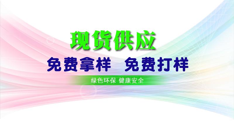 缝纫线产品详情203_01.jpg