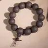 Pulsera de Cuentas de Madera Original Ecológica de Sándalo Morado Natural, Pulsera de Sándalo Negro sin Pintar ni Encerar para Hombres y Mujeres