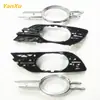 Adequado para Moldura de Farol de Neblina Dianteiro Mercedes-Benz W211 Moldura Galvanizada Faixa Brilhante E200E180E300 Grelha de Ventilação do Para-choque Dianteiro Ventilação