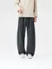 Pantalones Casuales de Corte Curvo para Hombre 2026 Otoño Nueva Marca Trendy Americana Holgados de Pierna Ancha Deportivos Versátiles Algodón Elástico Pantalones de Chándal