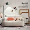 Sofá perezoso, sofá tatami, de dos plazas para apartamentos pequeños, estilo nórdico, rojo, lindo, sofá cama puf engrosado