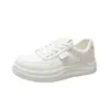 Zapatillas blancas de suela gruesa ultraligeras para mujer, nuevas zapatillas deportivas de moda de verano, zapatillas casuales cómodas y versátiles