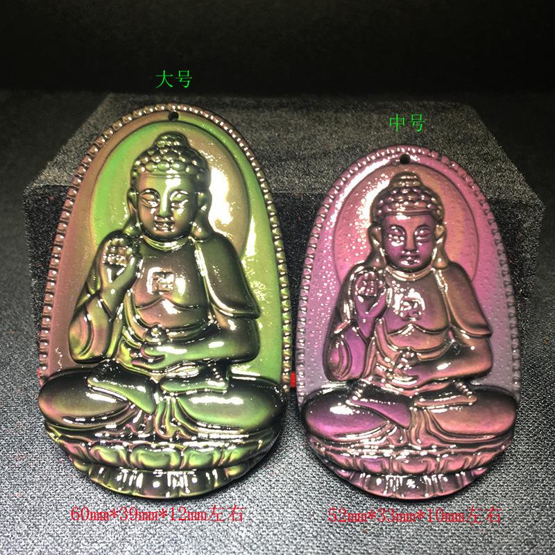 彩曜守护神