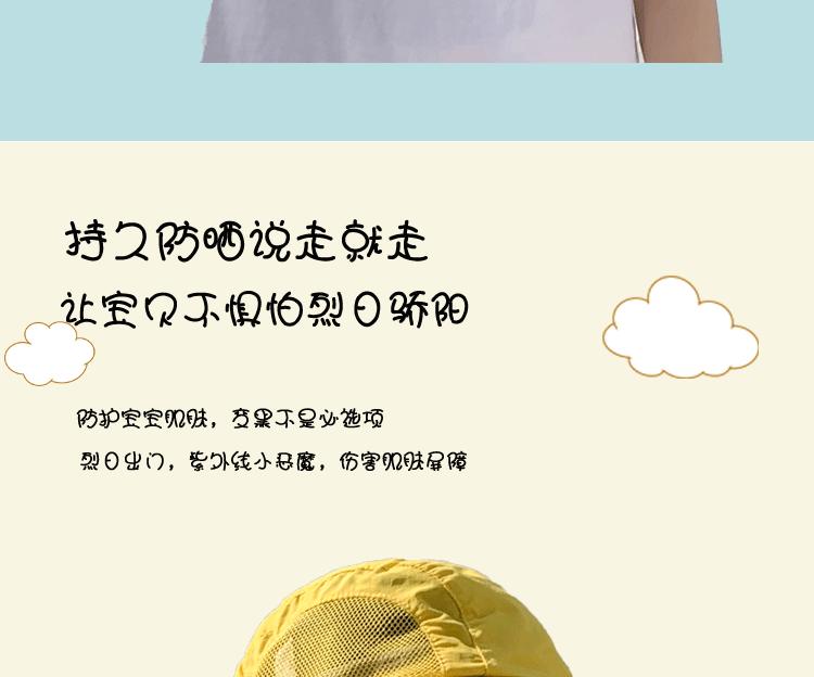 未标题-1_14
