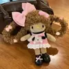 Llavero de Piernas Largas Kt Serie Maillard para Mochila Escolar de Niña Bolso de Hombro Colgante Llavero Muñeco de Peluche Otoño e Invierno 2025
