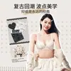 Conjunto de Sutiã Push-Up para Seios Pequenos para Mulheres, Realçando a Aparência, Sem Fio, Confortável, Antiderrapante, Anti-Queda, Alças Duplas nos Ombros, Design de Bolinhas