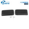 F150 ângulo anticolisão 18-19 placa de proteção lateral frontal