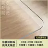 Toalha de Mesa para Estudo Pvc Tapete de Mesa Fábrica Atacado Grau Alimentício Vidro Macio À Prova d'Água e Óleo Transparente Tapete de Mesa