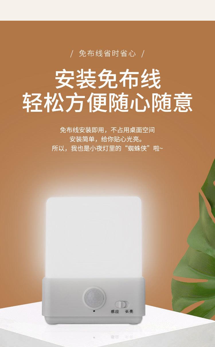 方形灯_06.jpg